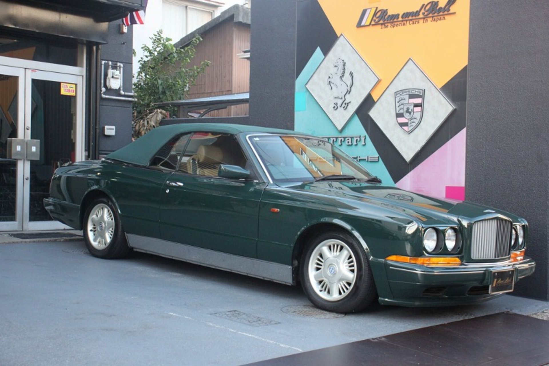 BENTLEY AZURE - View 1