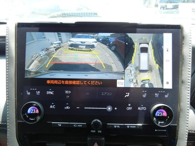 صورة مصغرة 17 لـ 2023 Toyota ALPHARD