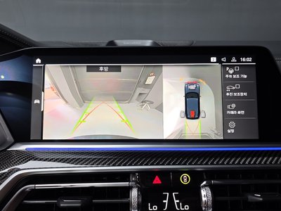 2022 BMW X5 缩略图 16