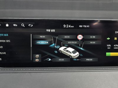 صورة مصغرة 22 لـ 2023 Genesis ELECTRIFIED G80 (RG3)