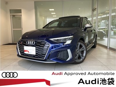 2023 AUDI S3 SPORTBACK 照片 1