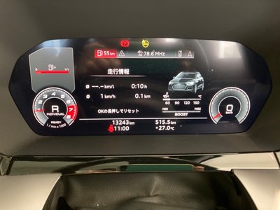 2023 AUDI S3 SPORTBACK 缩略图 15