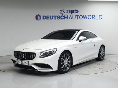 MERCEDES-BENZ S-CLASS - 2