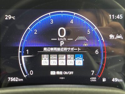 2025 Toyota LAND CRUISER 250 缩略图 20