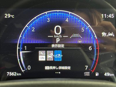 2025 Toyota LAND CRUISER 250 缩略图 21