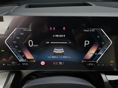 2025 BMW 5 SERIES 缩略图 11