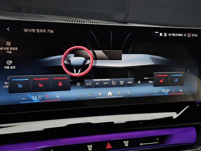 2025 BMW 5 SERIES 缩略图 23
