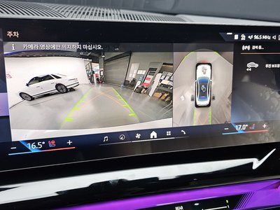 2025 BMW 5 SERIES 缩略图 21