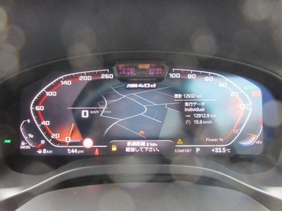 صورة مصغرة 65 لـ 2023 BMW X3