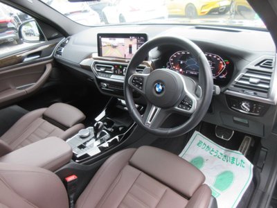 صورة مصغرة 24 لـ 2023 BMW X3