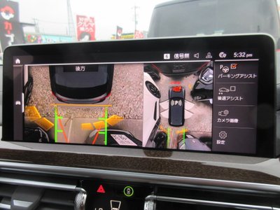 2023 BMW X3 photo 9