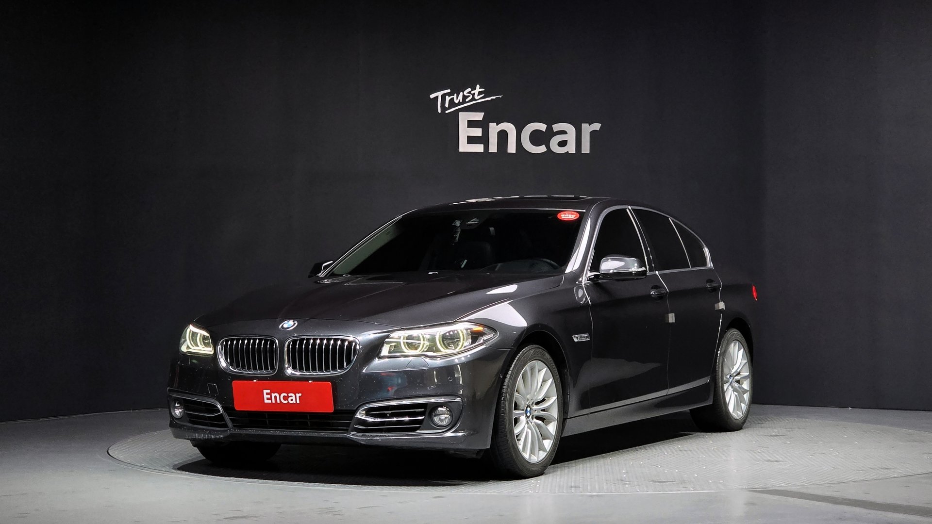 BMW 5 SERIES - View 1