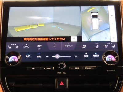 TOYOTA VELLFIRE - 8