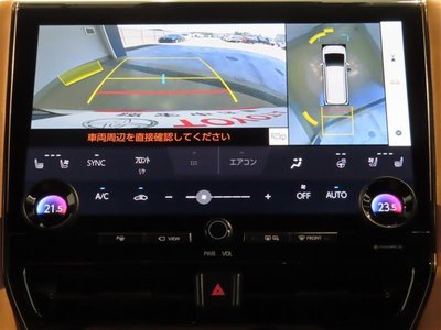 TOYOTA VELLFIRE - 9