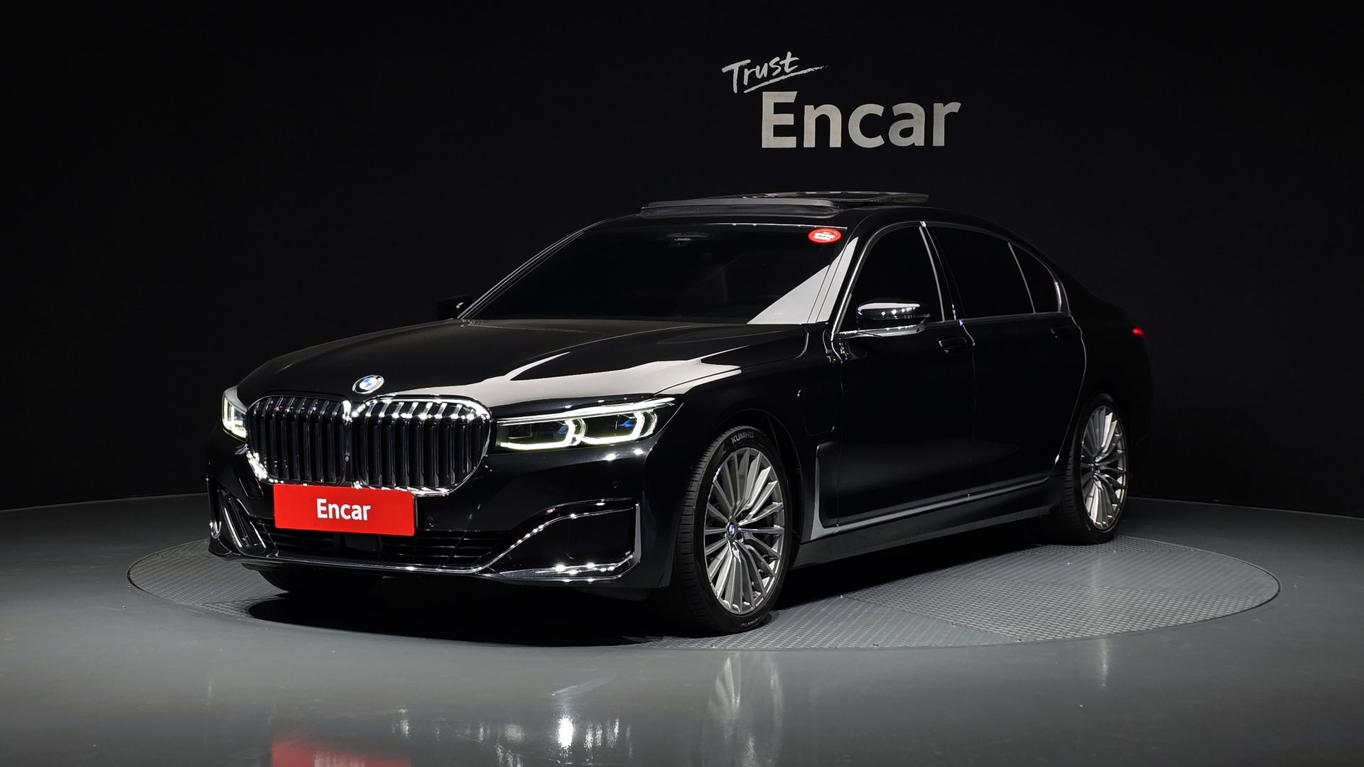 BMW 7 SERIES - View 1