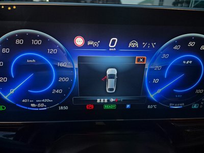 MERCEDES-BENZ EQS - 6