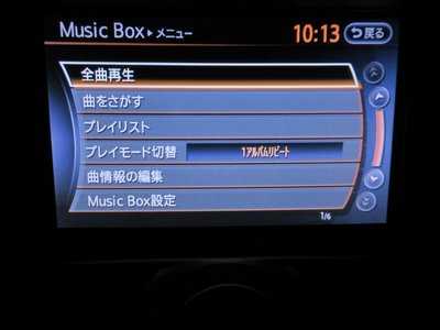 NISSAN FAIRLADY Z - 10