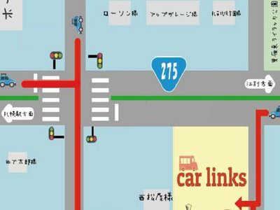 TOYOTA LAND CRUISER 250 - 2