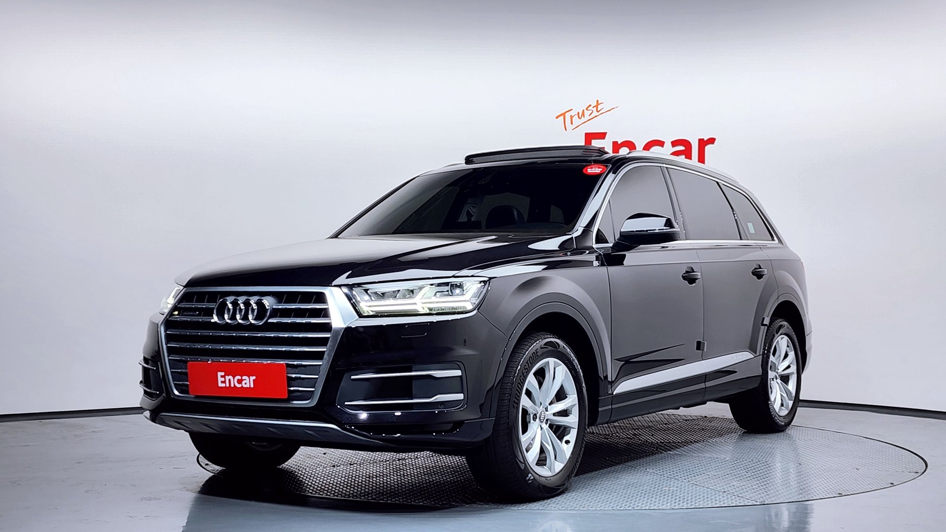 AUDI Q7 - View 1