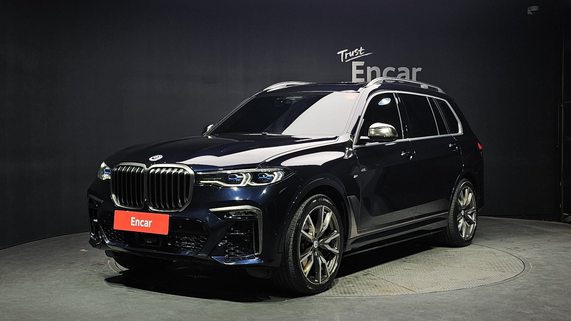 BMW X7 - View 1