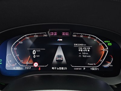 صورة مصغرة 11 لـ 2024 BMW 6 SERIES GT