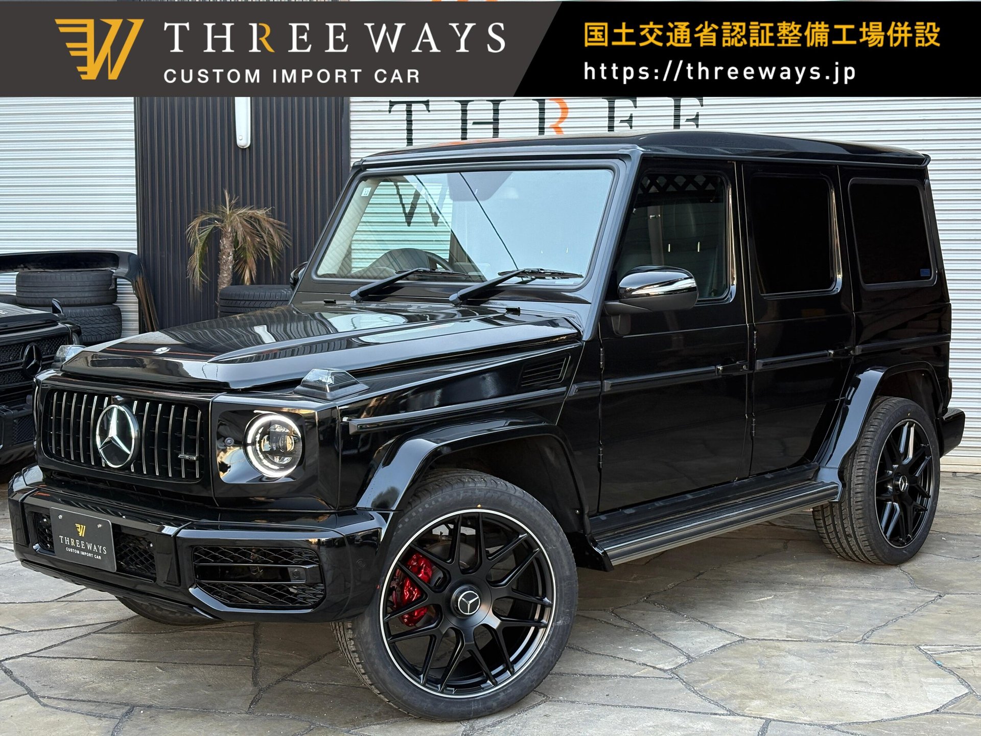 MERCEDES-BENZ G-CLASS - View 1