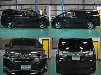 TOYOTA VELLFIRE - 3
