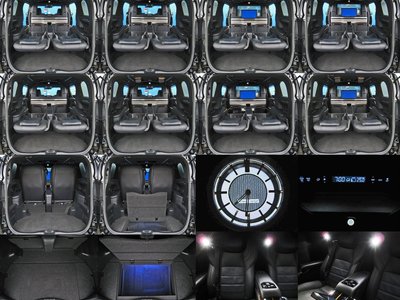 2017 Toyota VELLFIRE — миниатюра 78