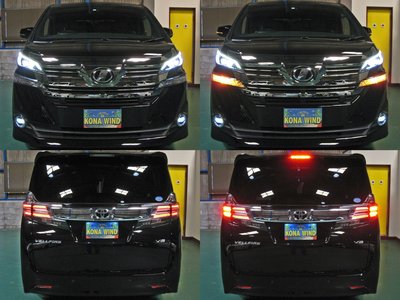 TOYOTA VELLFIRE - 4
