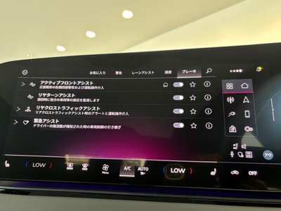 2025 AUDI A6 SPORTBACK E-TRON 缩略图 37