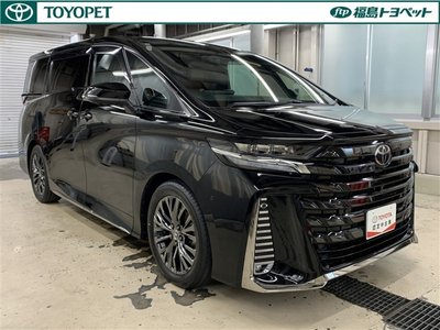 TOYOTA VELLFIRE - 3