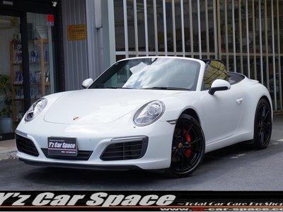 PORSCHE 911 - 1