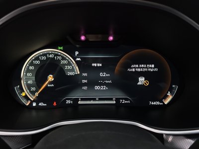 GENESIS G80 (RG3) - 8