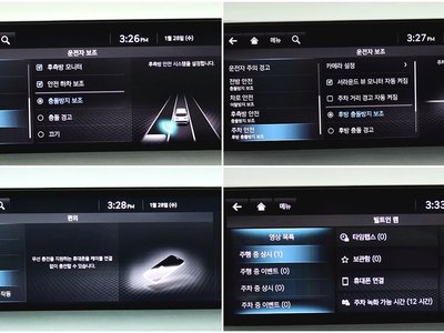 2024 Genesis GV70 缩略图 11