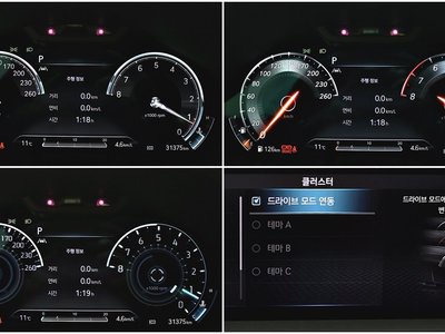 2024 Genesis GV70 缩略图 19