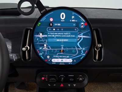 2026 MINI COOPER S COUNTRYMAN — миниатюра 20