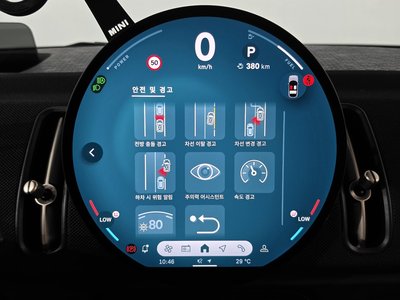2026 MINI COOPER S COUNTRYMAN — миниатюра 28