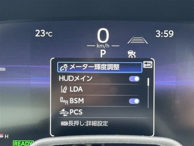 صورة 9 لـ 2024 Toyota CROWN CROSSOVER