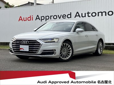 AUDI A8 - 1
