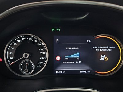 صورة مصغرة 11 لـ 2023 Genesis G80 (RG3)