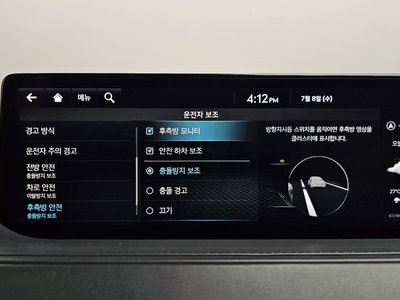 صورة مصغرة 33 لـ 2023 Genesis G80 (RG3)