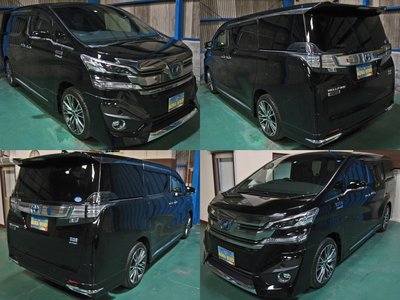 TOYOTA VELLFIRE - 2