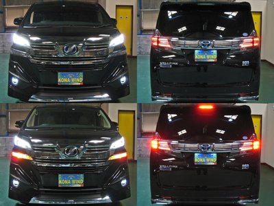 TOYOTA VELLFIRE - 4