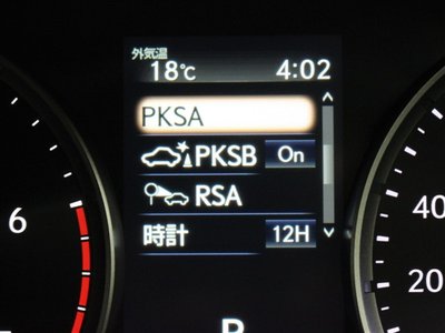 LEXUS IS - 9