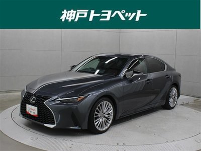 LEXUS IS - 1