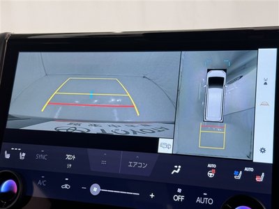 صورة مصغرة 13 لـ 2024 Toyota ALPHARD
