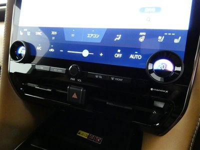 صورة مصغرة 21 لـ 2024 Toyota VELLFIRE