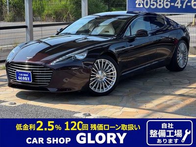 صورة 1 لـ 2015 Aston Martin RAPIDE