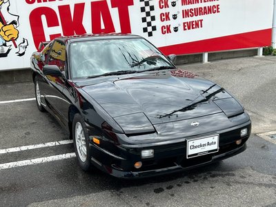 1997 Nissan 180SX — фото 5