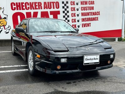 1997 Nissan 180SX — фото 4